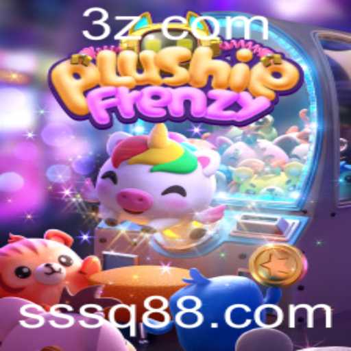 Explorando os Detalhes de PlushieFrenzy: Um Jogo Envolvente